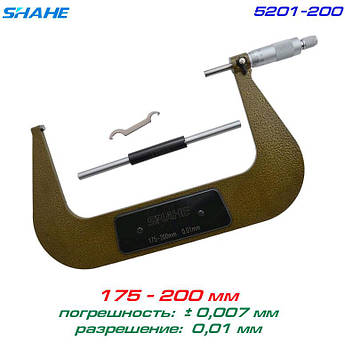 SHAHE 5201-200 мікрометр 175-200 мм