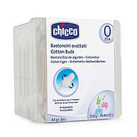 Ушные палочки с ограничителем Chicco 64 шт. (09453.00)