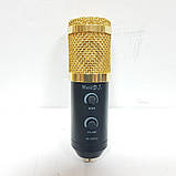 Конденсаторний Мікрофон студійний M-800U PRO-MIC, фото 2