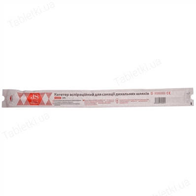 Катетер аспирационный для санации дыхательных путей JS р.10 №1, цена 6. ...