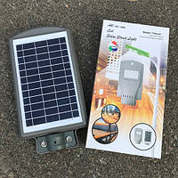 Светильник уличный на солнечной батарее LED Solar Street Light 20 W