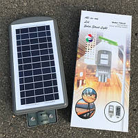 Светильник уличный на солнечной батарее LED Solar Street Light 40 W