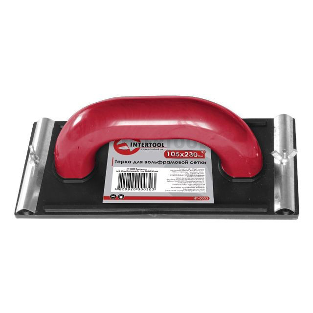 Терка для вольфрамової сітки, 105x230 мм, INTERTOOL (HT-0003)