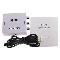 HDMI на RCA CVBS адаптер конвертер відео з аудіо 1080P HDV-610 AV-001, фото 3