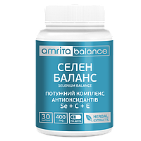 Селен Баланс, 30 капс. Селен і вітаміни А + Е + С від Амриту