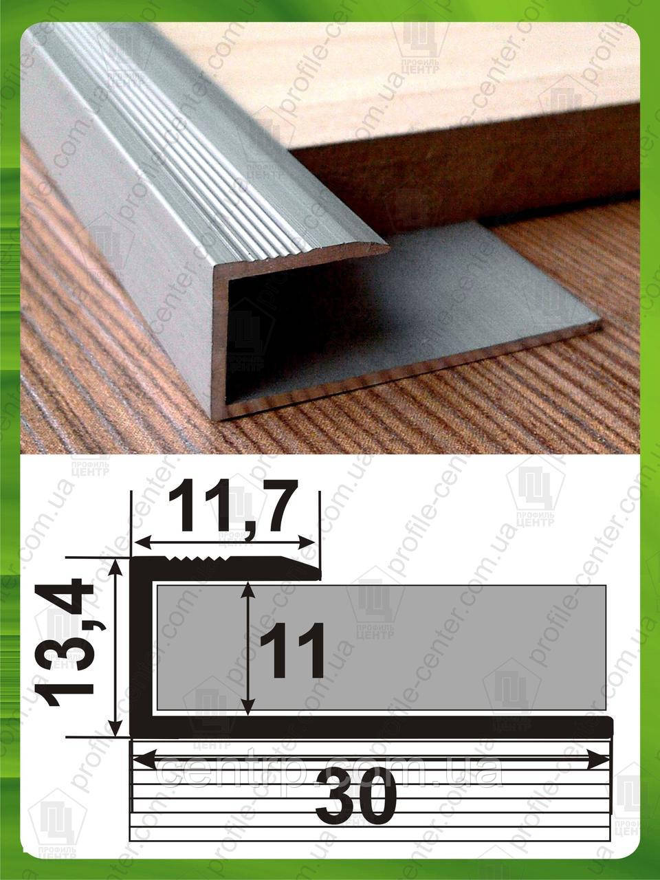 Плиточный алюминиевый L-профиль (для плитки до 11мм). СУ 11: продажа .
