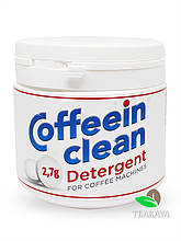 Засіб для чищення кавоварок від кавових масел Coffeein clean Detergent (таблетки 2,7 м), 500 г