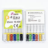 FlyDent K-файли 25 mm #25, фото 2