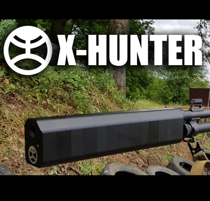 Глушник саундмодератор Steel X-HUNTER для рушниці 12 калібру