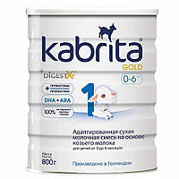 Сухая молочная смесь на козьем молоке Kabrita 1 Gold; Объем - 800 гр. (KS01800)