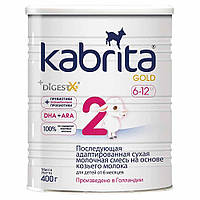 Сухая молочная смесь на козьем молоке Kabrita 2 Gold; Объем - 400 гр. (KS02400)