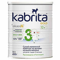 Сухая молочная смесь на козьем молоке Kabrita 3 Gold; Объем - 400 гр. (KS03400)