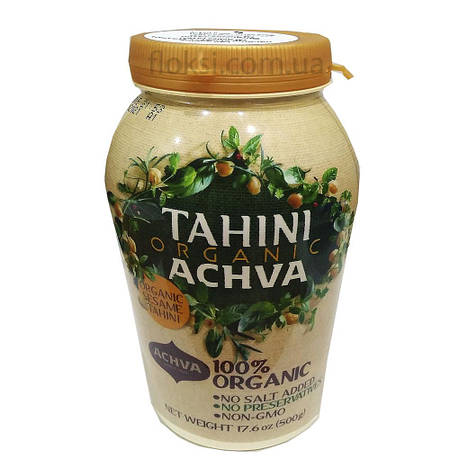 Паста кунжутна Tahina 500грам Органічна Ізраїль, фото 1