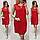 Плаття нарядне (747/1) червоний / червоне / червоного кольору, фото 2