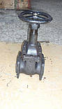 Засувка бензинова 30 кч70бр 80, фото 2