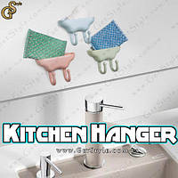 Набір тримачів — "Kitchen Hanger" — 3 шт.