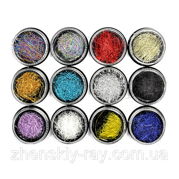 Набір стружки для дизайну нігтів "Дощ", 12 шт.