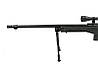 Снайперська гвинтівка MB4403D - з оптикою і сошками [WELL] (для страйкболу), фото 3