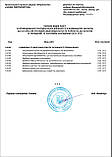 Будівельні ліцензії Черкаси - консультаційні послуги з оформлення, фото 2