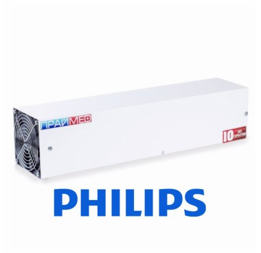 Рециркулятор РЗТ-300*215 Праймед (Philips)