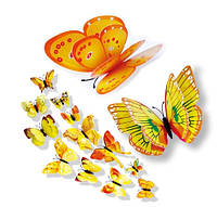 Желтые бабочки с двойными крылышками - 12шт.