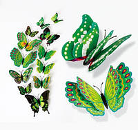 Набор зеленых бабочек на магните - 12шт.