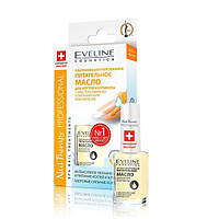 Ультраконцентрированное питательное масло для ногтей и кутикулы Eveline Cosmetics Nail Therapy 12 мл