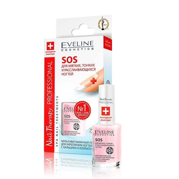 Мультивітамінний препарат для зміцнення нігтів Nail Therapy» 12 мл, Eveline Cosmetics, Евелін