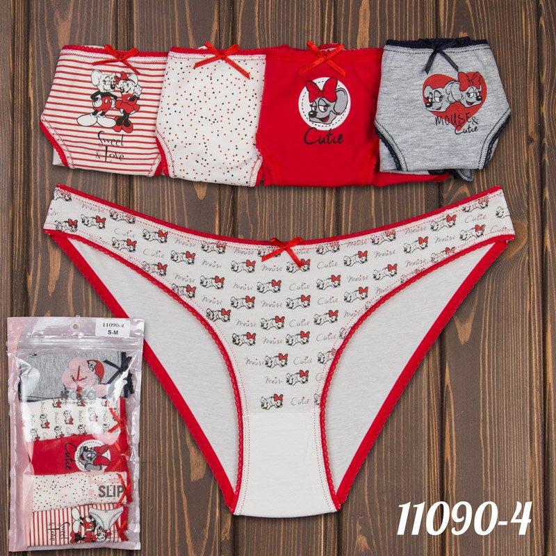 Набір трусиків міні-бікіні жіночих оптом Cutie Dominant Туреччина 11090-4 (5 шт. в уп.)