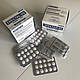 Еректал 50 (уцінка)
натуральні таблетки для урологічних захворювань, по 400 мг. Фінляндія, фото 5