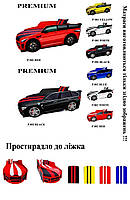 Ліжко для машини серія Преміум-модель Range Rover P 001 чорний зі спортивним матрацом, фото 6