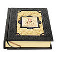Біблія в шкіряній палітурці з іконою "Золота" (М1), фото 2