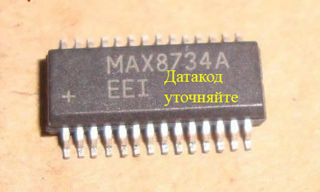 ШИМ MAX8734A, фото 1