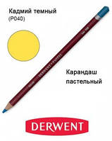 Карандаш пастельный Pastel (P040), Кадмий темный, Derwent