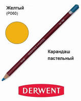 Карандаш пастельный Pastel (P060), Желтый (одуванчик), Derwent