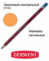 Карандаш пастельный Pastel (P100), Оранжевый спектральный, Derwent
