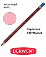 Карандаш пастельный Pastel (P190), Коралловый, Derwent