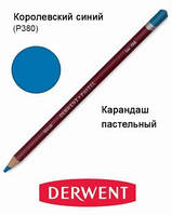 Карандаш пастельный Pastel (P380), Королевский синий, Derwent