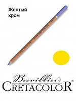 Карандаш пастельный Желтый хром, Cretacolor
