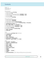 English Grammar in Use 5th Edition without Answers, фото 3