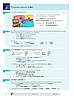 English Grammar in Use 5th Edition with Answers, фото 9