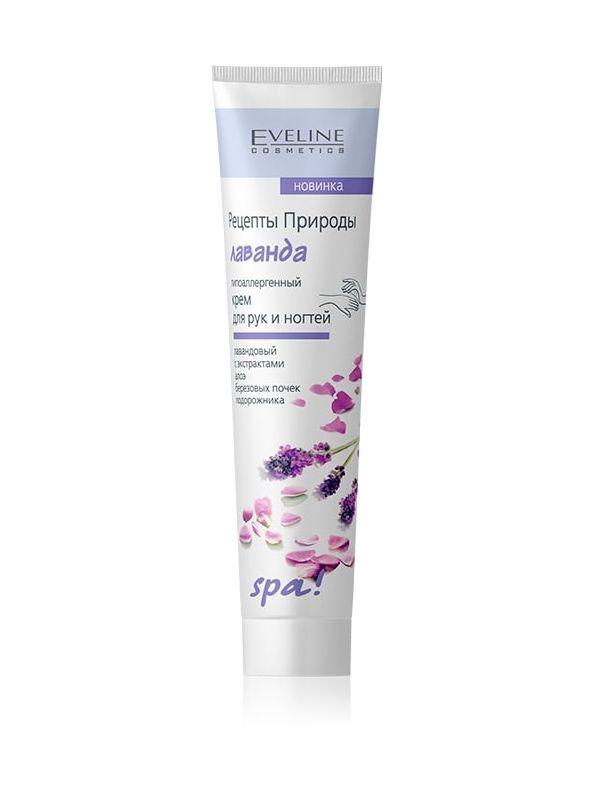 Крем для рук та нігтів Eveline Cosmetics рецепти природи Spa Лаванда 125 мл