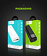 Power Bank Hoco B35A Entourage (5200mAh), фото 4