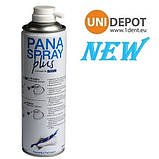 Олія НСК для наконечників масло спрей пана спрей Нск 500 мл PANA SPRAY Plus NSK, фото 3