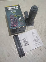 Домкрат 2т гідравл. H 180 /356 ARM2