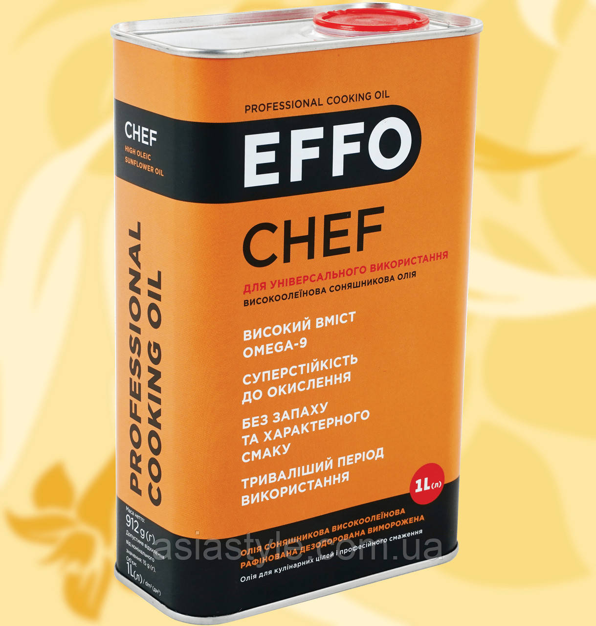Високоолеїнова професійна кулінарна соняшникова олія, Effo Chef, 1л, Ме
