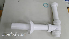 Сифон для збору конденсату Go-Plast