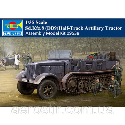 Sd.Kfz.8 (DB9) Half-Track Artillery Tractor 1/35 Trumpeter 09538