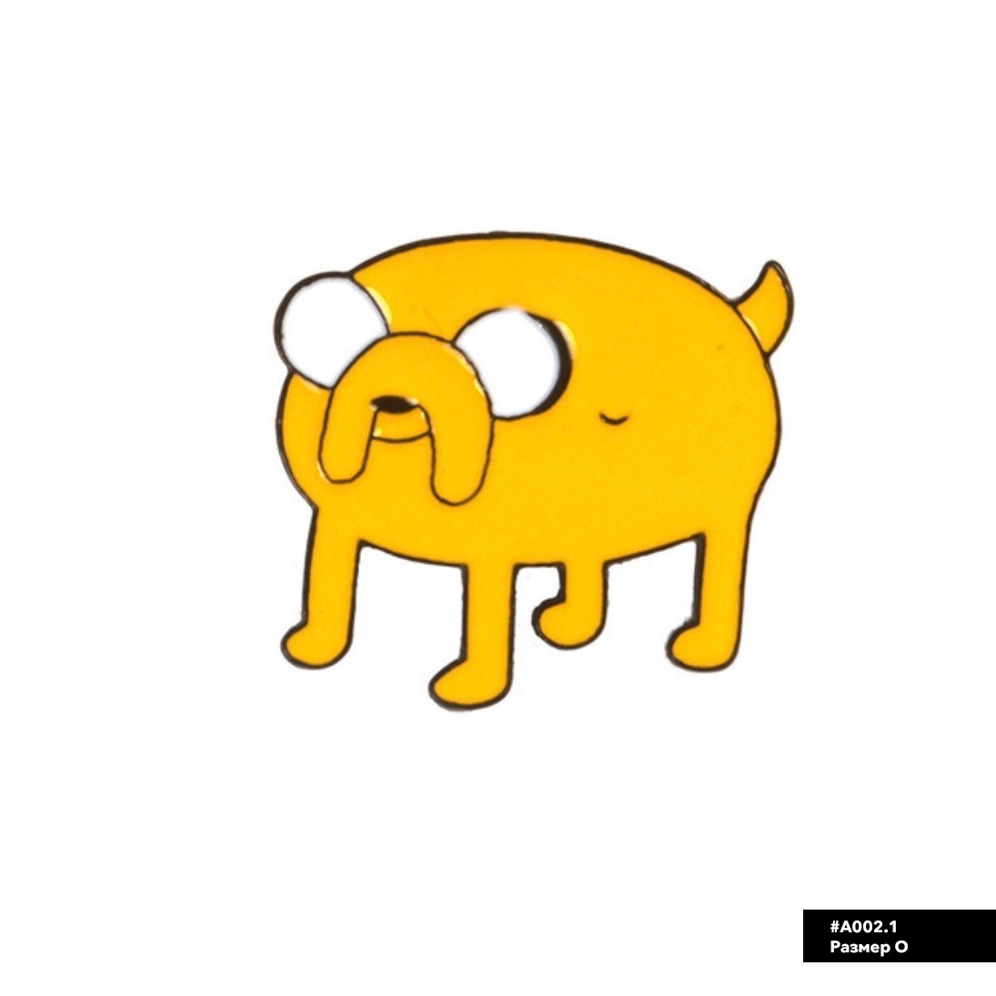 Значок металевий Пін Pin City-A Adventure Time Фінн і Джейк Джейк №897
