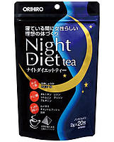 Чай для схуднення Орихиро Японія(Night Diet Tea Orihiro), 20 пакетів